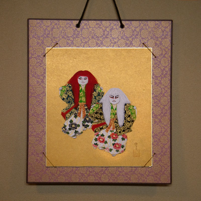 Japanese art and craft displayed painting (sculpture, pottery and other art craft) exhibited at this facility.